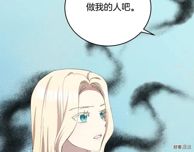 第 189 页