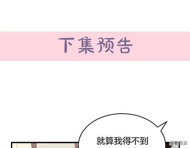 第 194 页