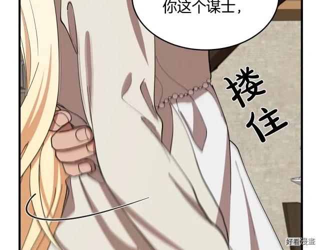 第 195 页