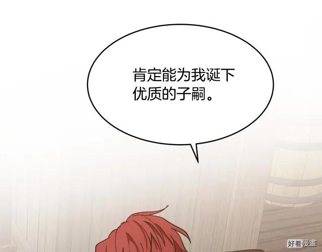 第 200 页