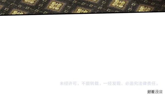 第 203 页