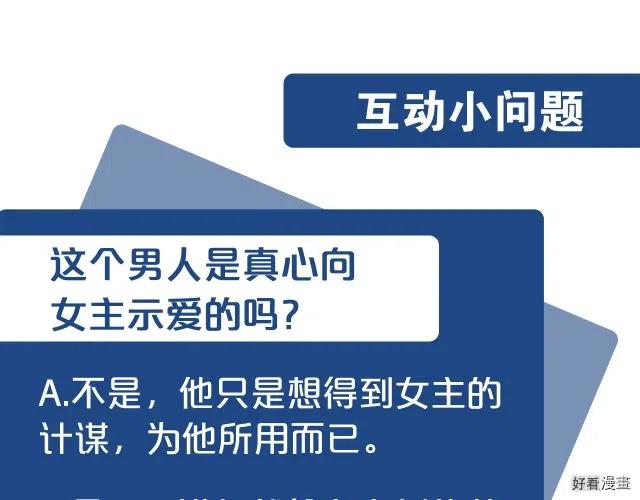 第 204 页