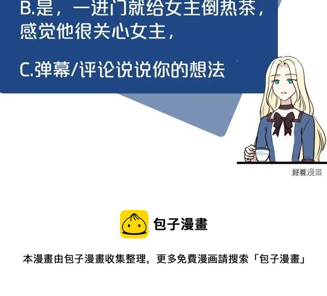 第 205 页