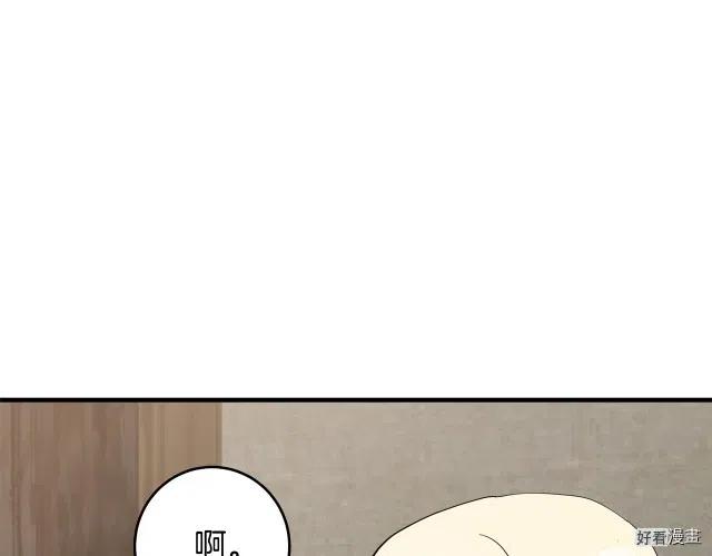 第 90 页