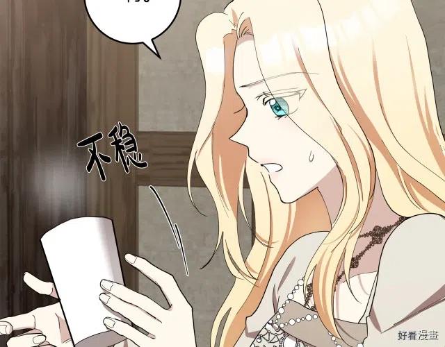 第 91 页