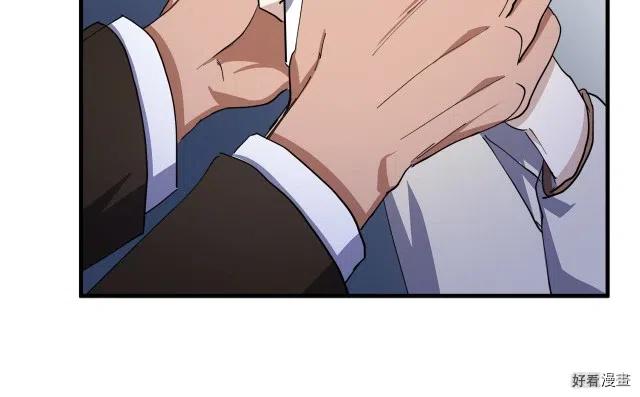 第 94 页