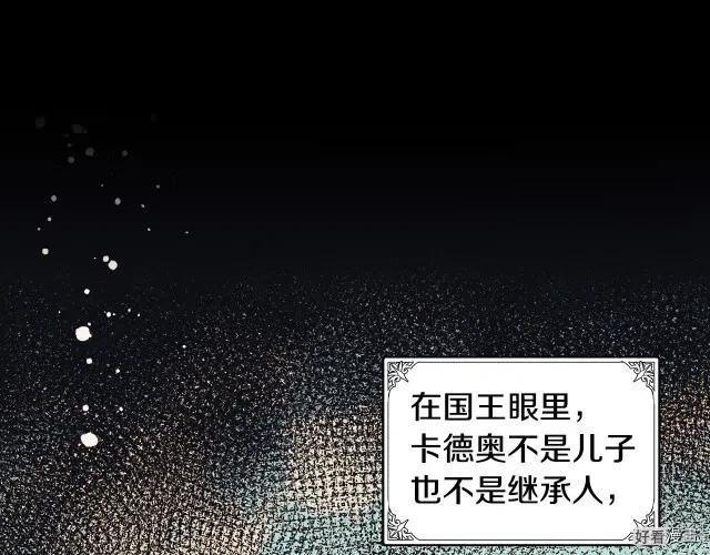 第 100 页