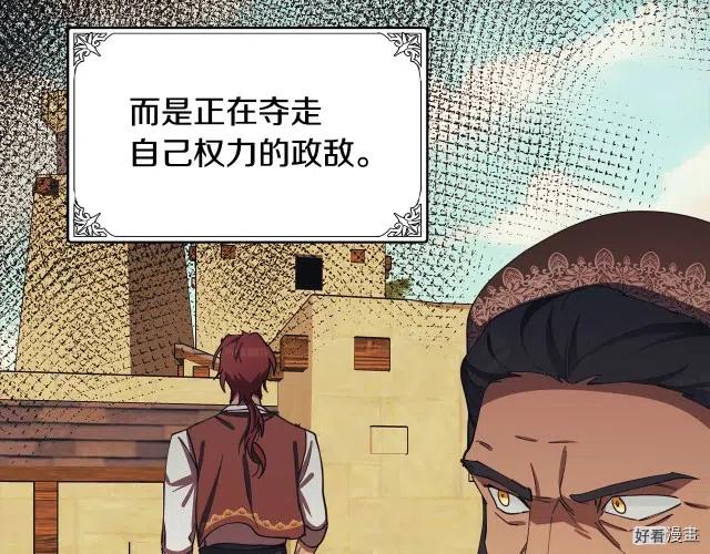 第 101 页