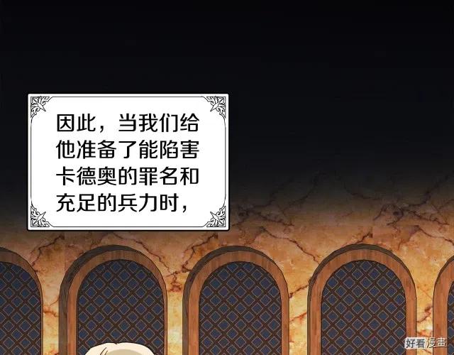 第 103 页