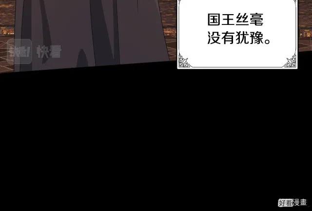 第 105 页