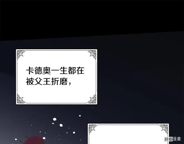 第 106 页