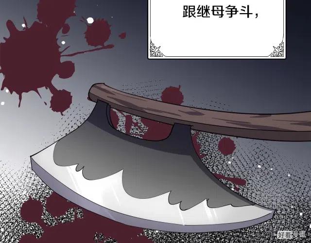 第 107 页