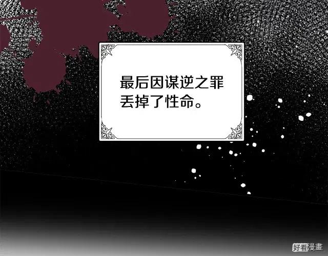 第 108 页