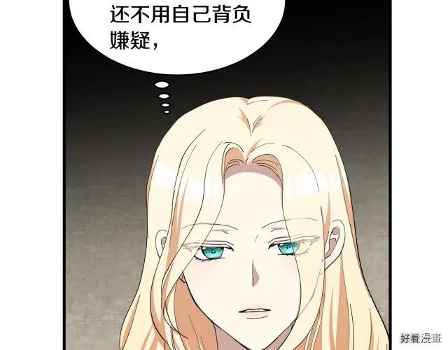 第 113 页