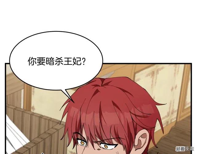 第 115 页