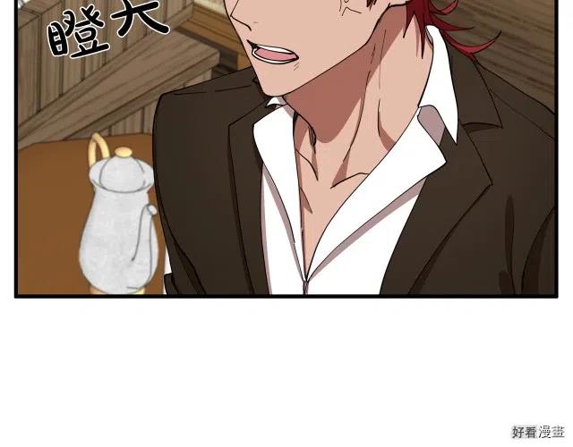 第 116 页