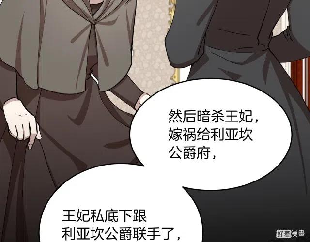 第 120 页