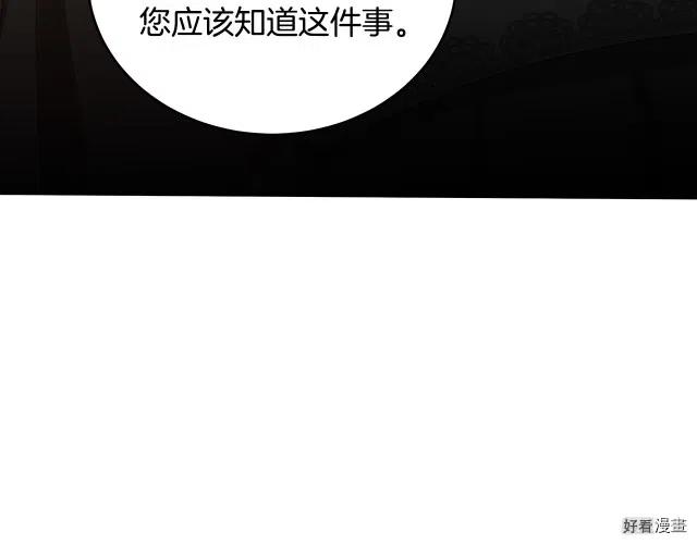 第 121 页