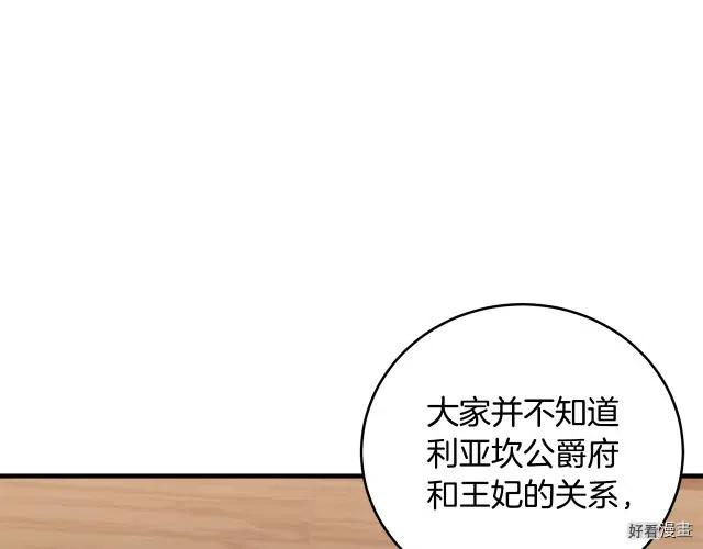 第 124 页