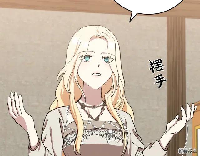 第 125 页