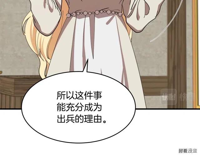 第 126 页