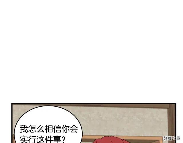 第 127 页