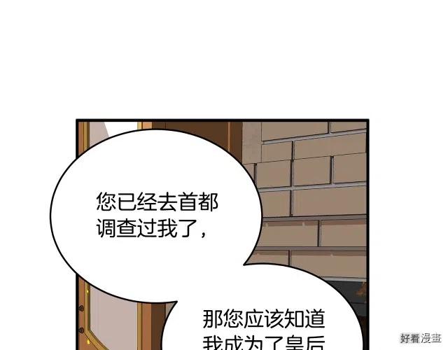 第 130 页