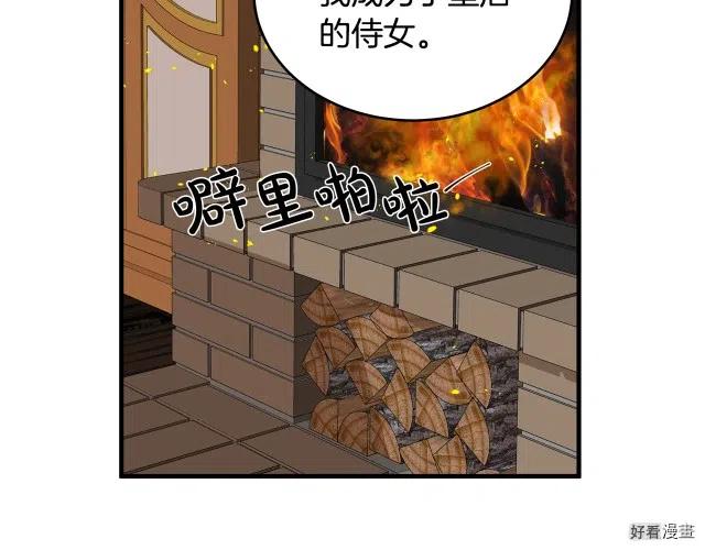 第 131 页