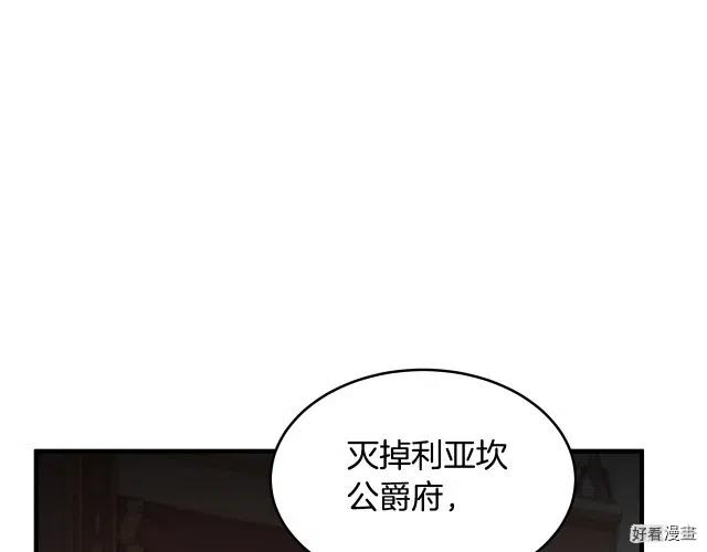 第 132 页