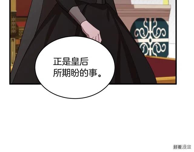 第 134 页