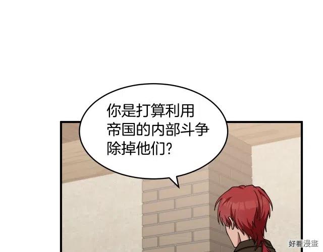 第 135 页