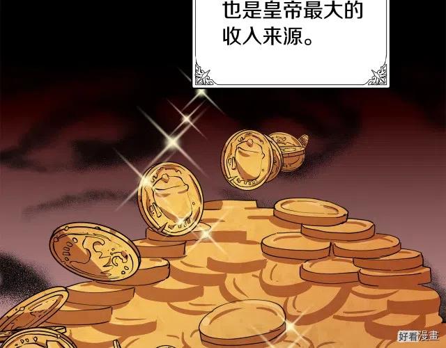 第 141 页