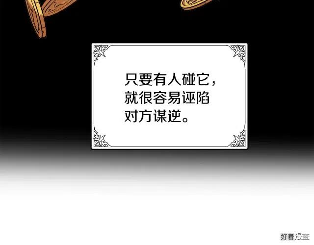 第 143 页
