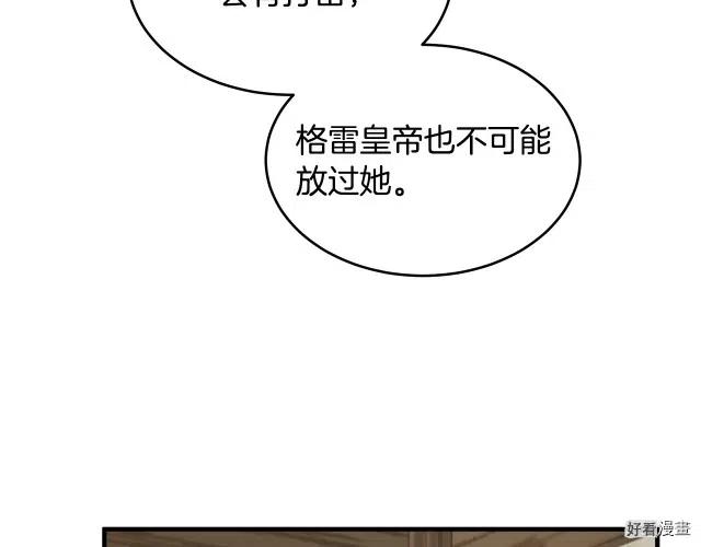 第 147 页