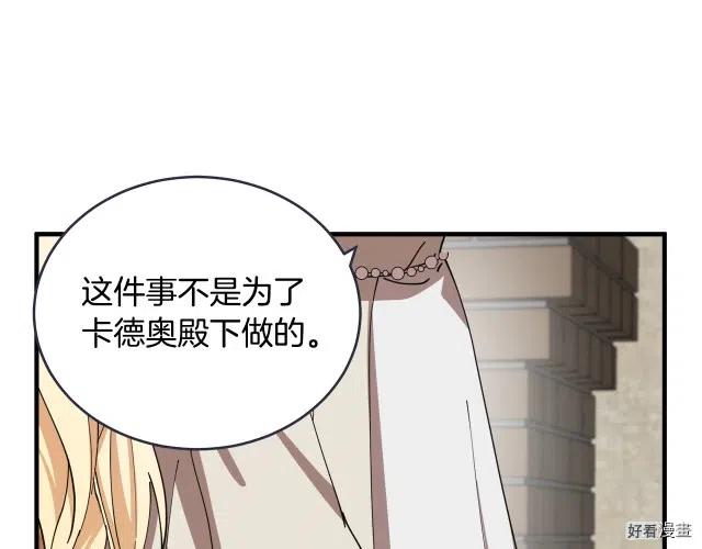 第 151 页