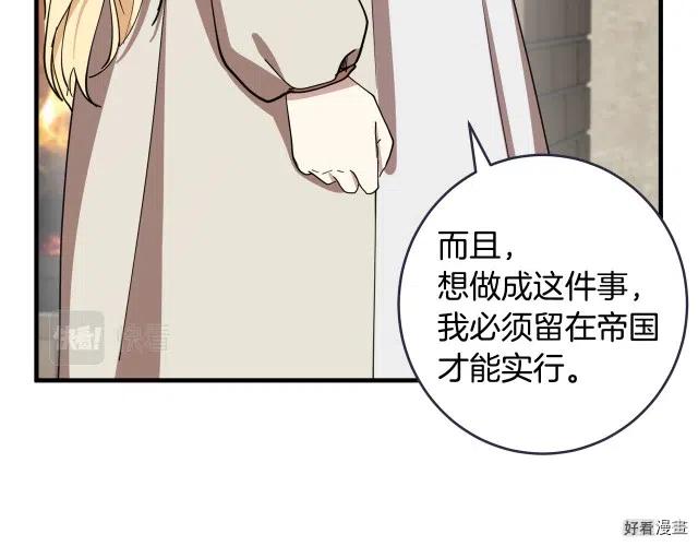 第 152 页