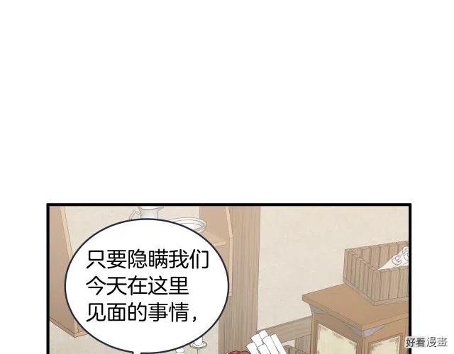 第 155 页
