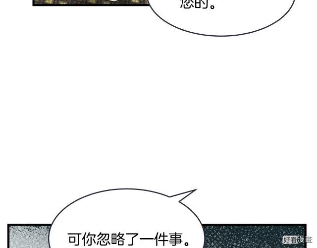 第 157 页