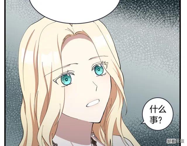 第 158 页