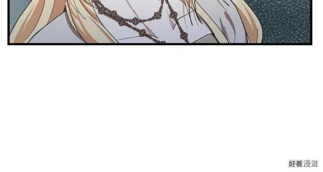 第 159 页