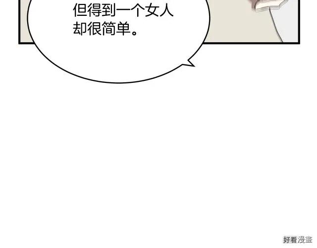 第 162 页