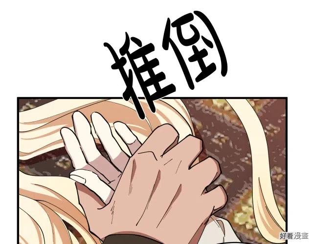 第 164 页