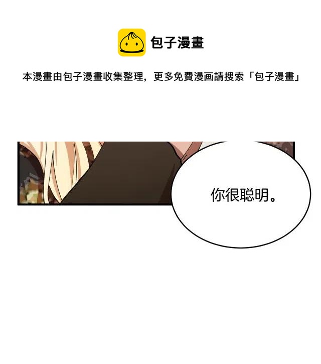 第 165 页