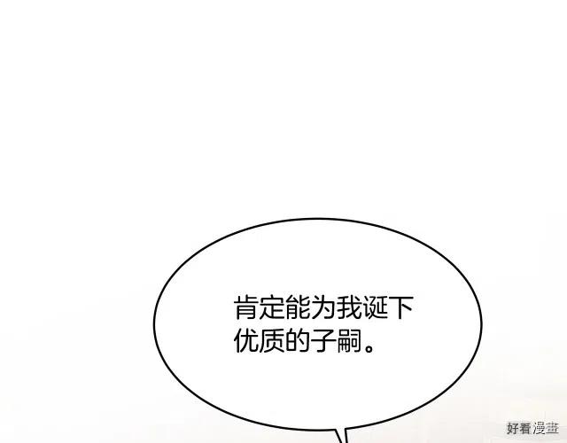 第 166 页