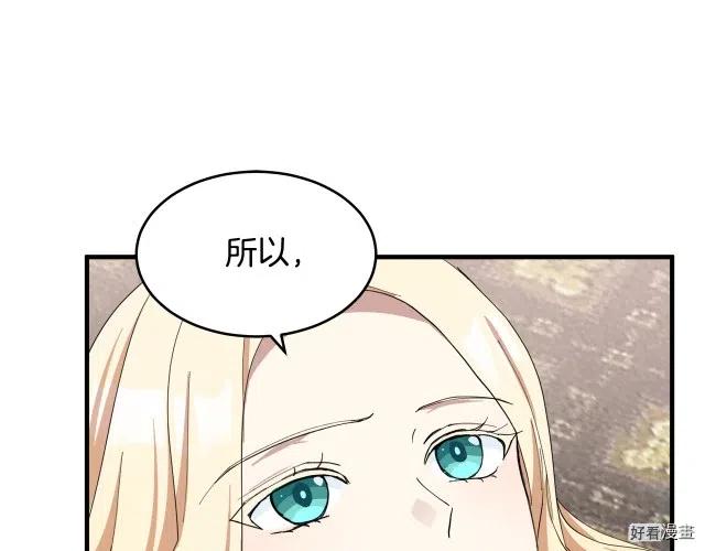 第 170 页