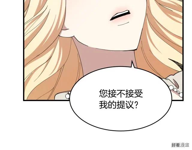 第 171 页
