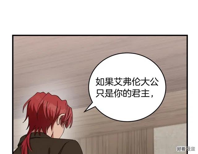 第 176 页