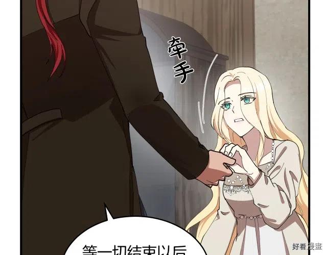 第 177 页