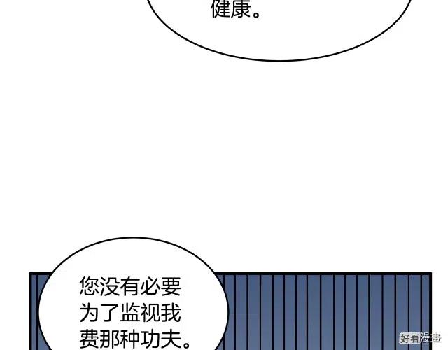第 182 页