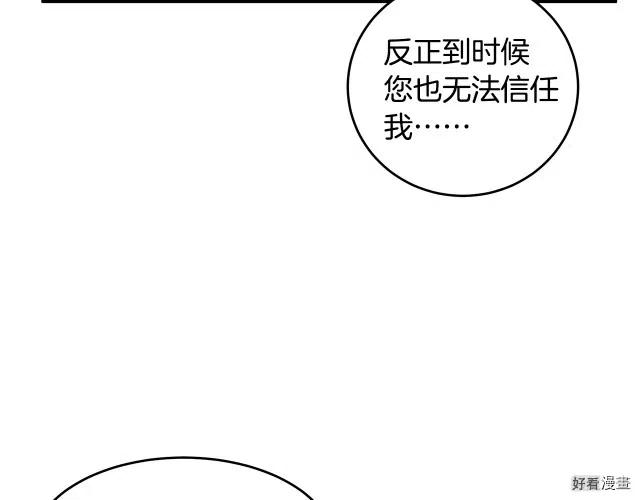 第 184 页